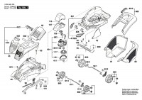 Bosch 3 600 HA4 209 3600Ha4209 Lawnmower 230 V / Eu Spare Parts